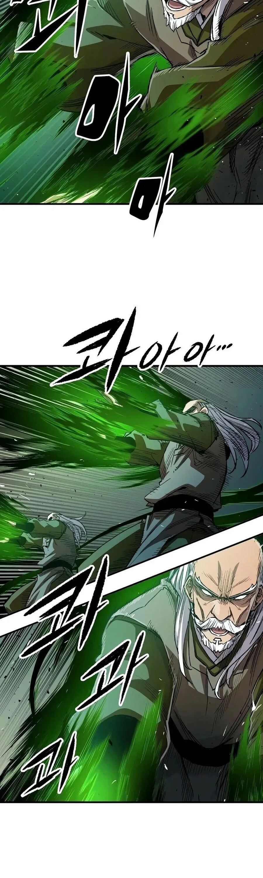 Reborn As The Heavenly Demon การกำเนิดของเทพปีศาจ ตอนที่ 131 หน้า 15