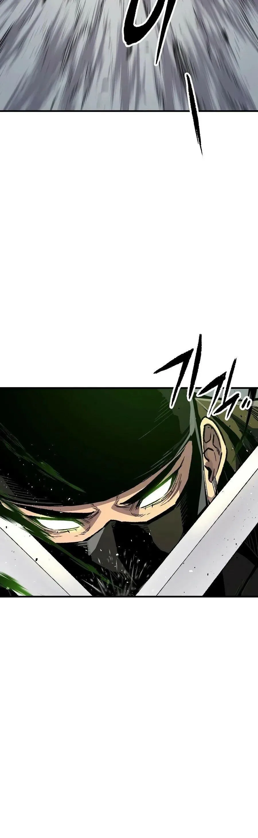 Reborn As The Heavenly Demon การกำเนิดของเทพปีศาจ ตอนที่ 131 หน้า 24