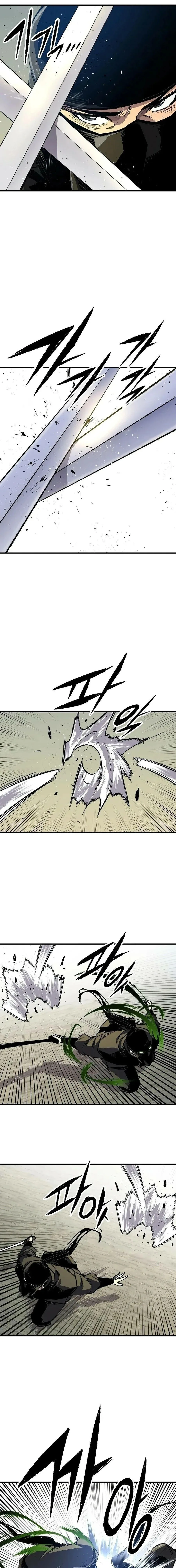 Reborn As The Heavenly Demon การกำเนิดของเทพปีศาจ ตอนที่ 131 หน้า 25