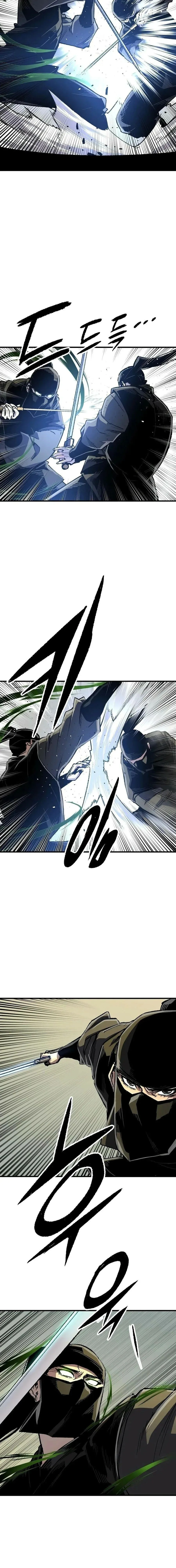 Reborn As The Heavenly Demon การกำเนิดของเทพปีศาจ ตอนที่ 131 หน้า 26
