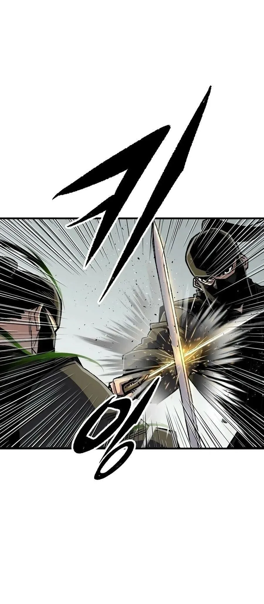 Reborn As The Heavenly Demon การกำเนิดของเทพปีศาจ ตอนที่ 131 หน้า 27