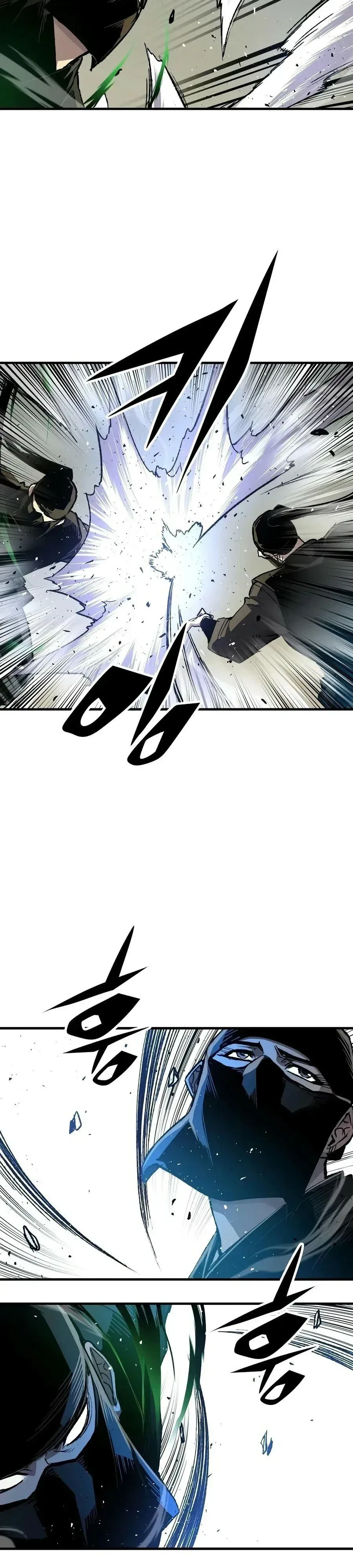 Reborn As The Heavenly Demon การกำเนิดของเทพปีศาจ ตอนที่ 132 หน้า 11