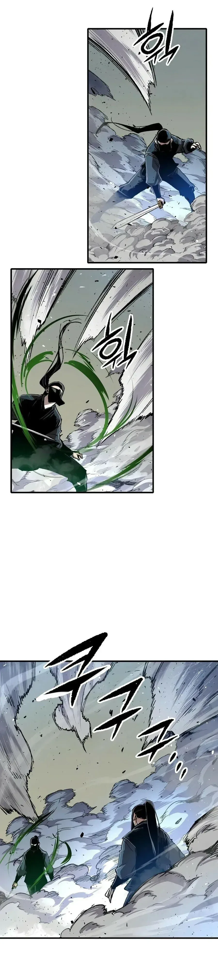Reborn As The Heavenly Demon การกำเนิดของเทพปีศาจ ตอนที่ 132 หน้า 15