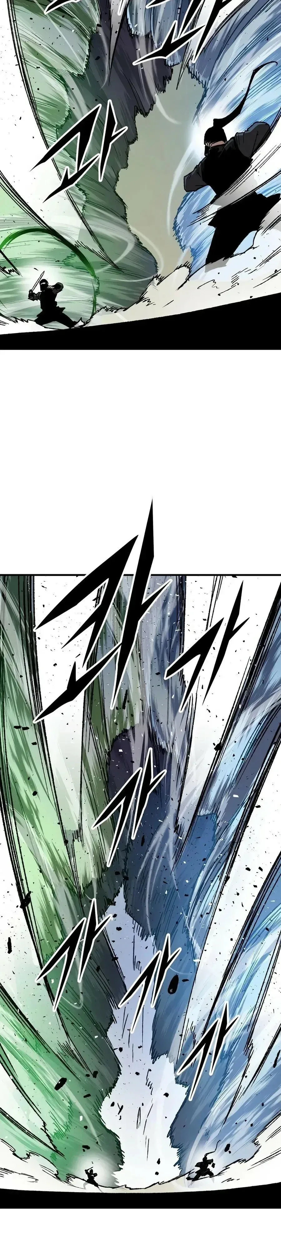 Reborn As The Heavenly Demon การกำเนิดของเทพปีศาจ ตอนที่ 132 หน้า 18
