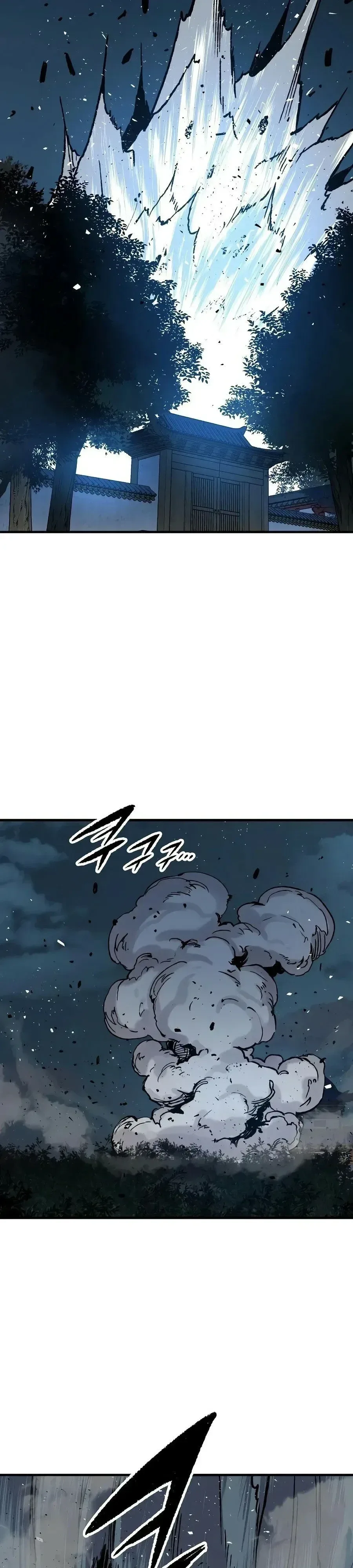 Reborn As The Heavenly Demon การกำเนิดของเทพปีศาจ ตอนที่ 132 หน้า 23
