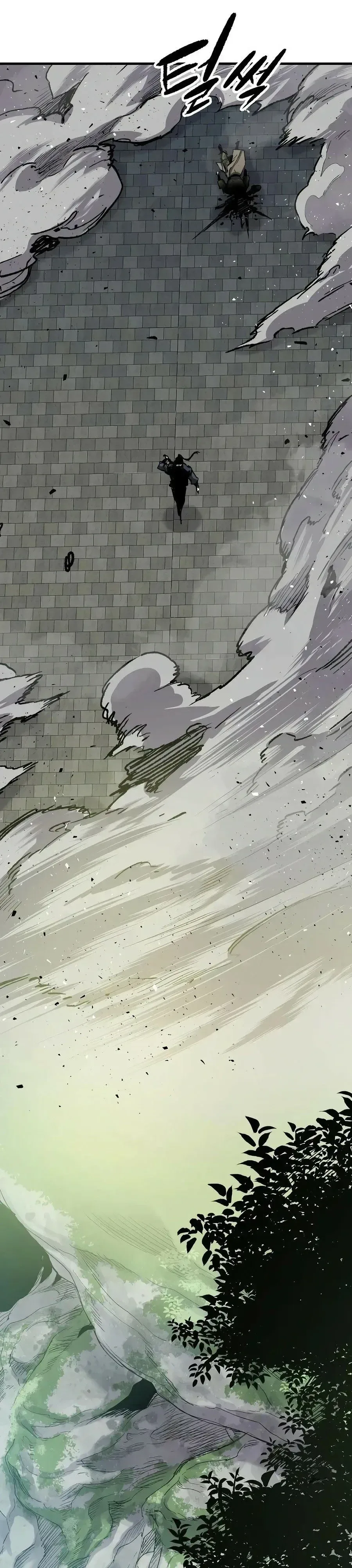 Reborn As The Heavenly Demon การกำเนิดของเทพปีศาจ ตอนที่ 132 หน้า 31