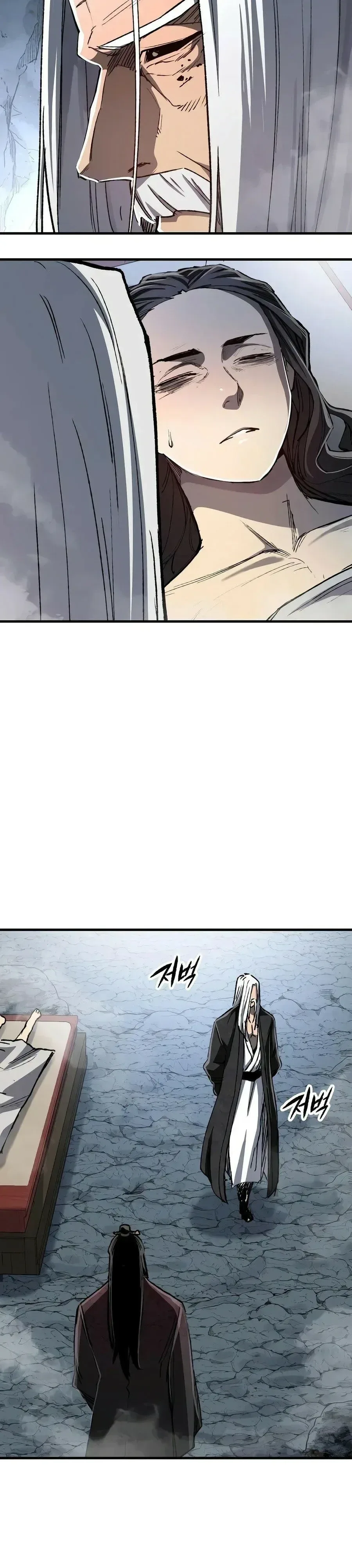 Reborn As The Heavenly Demon การกำเนิดของเทพปีศาจ ตอนที่ 132 หน้า 34