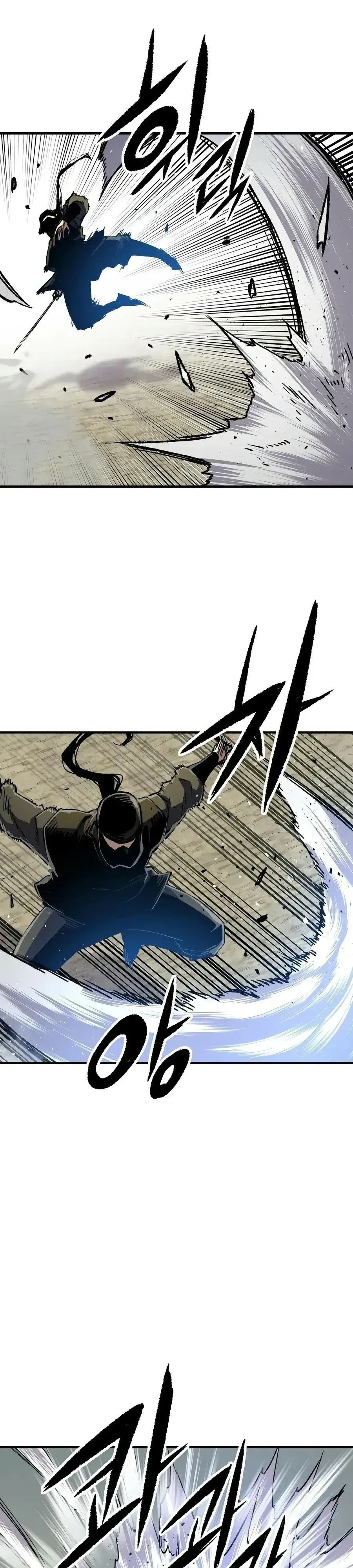 Reborn As The Heavenly Demon การกำเนิดของเทพปีศาจ ตอนที่ 132 หน้า 6