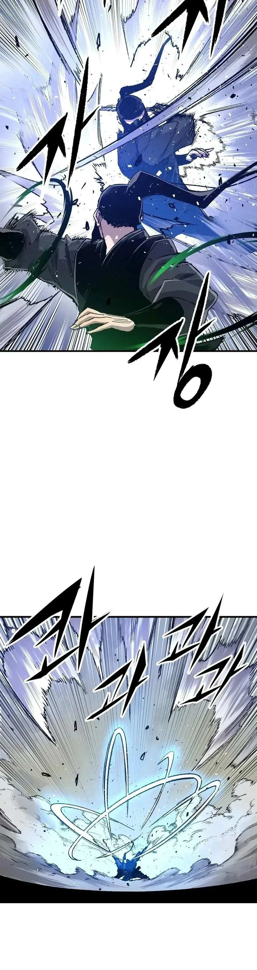 Reborn As The Heavenly Demon การกำเนิดของเทพปีศาจ ตอนที่ 132 หน้า 9