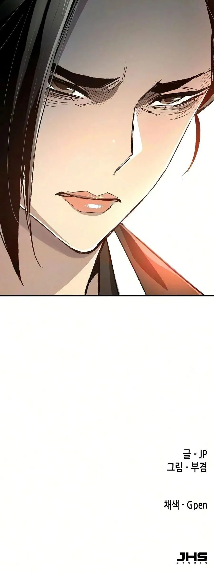 Reborn As The Heavenly Demon การกำเนิดของเทพปีศาจ ตอนที่ 133 หน้า 35