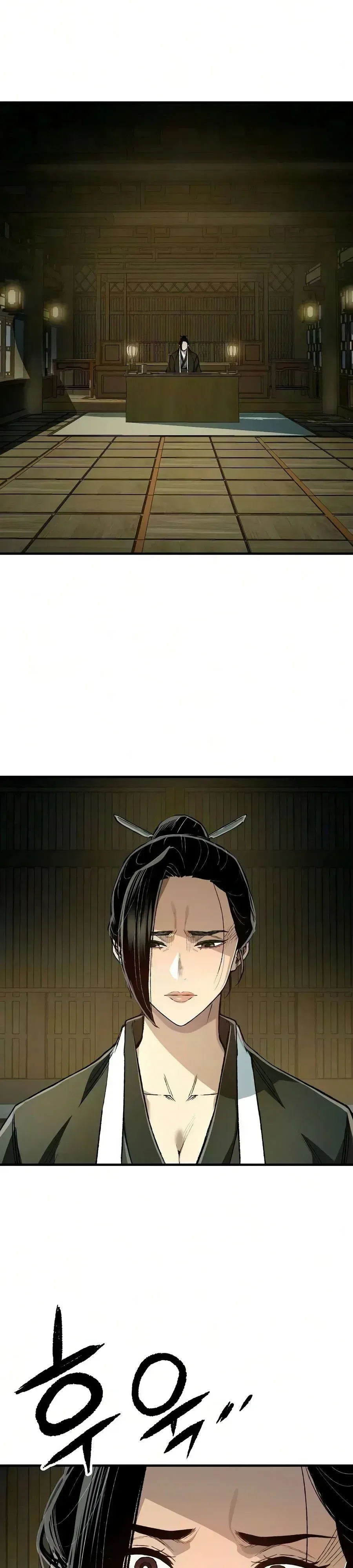 Reborn As The Heavenly Demon การกำเนิดของเทพปีศาจ ตอนที่ 134 หน้า 14