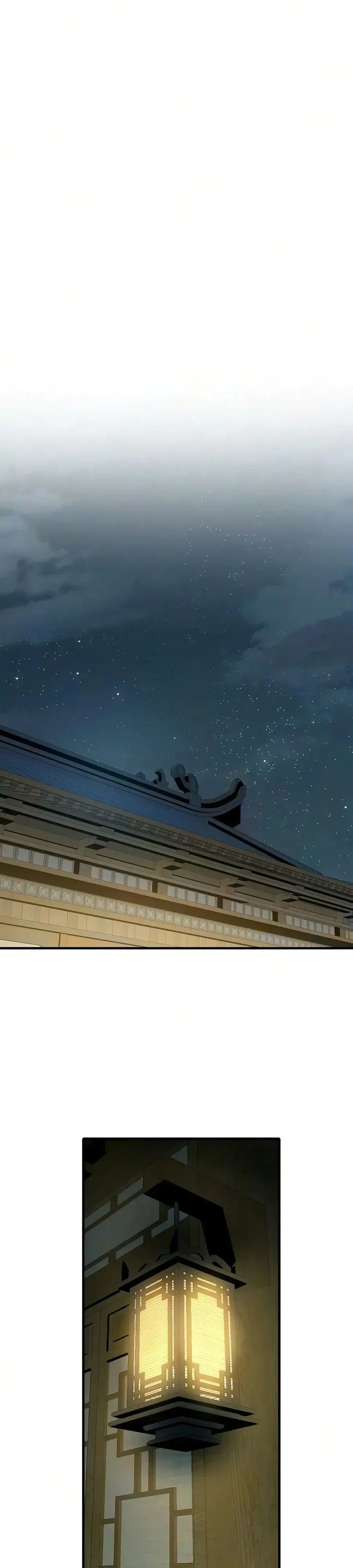 Reborn As The Heavenly Demon การกำเนิดของเทพปีศาจ ตอนที่ 134 หน้า 32