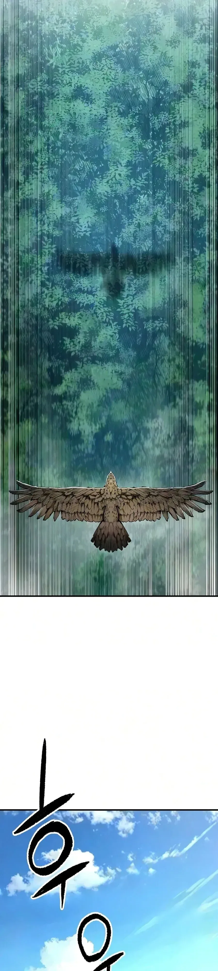 Reborn As The Heavenly Demon การกำเนิดของเทพปีศาจ ตอนที่ 134 หน้า 38