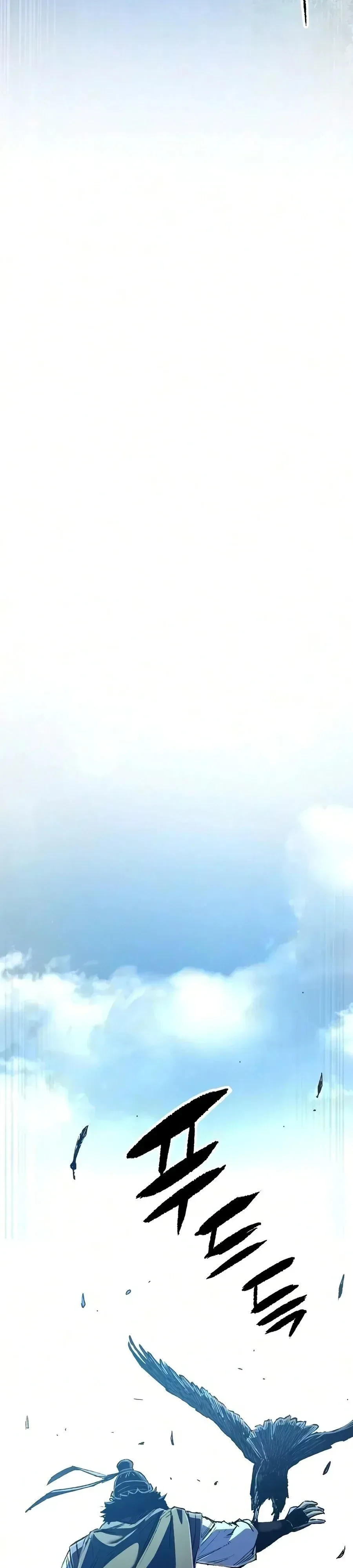 Reborn As The Heavenly Demon การกำเนิดของเทพปีศาจ ตอนที่ 134 หน้า 42