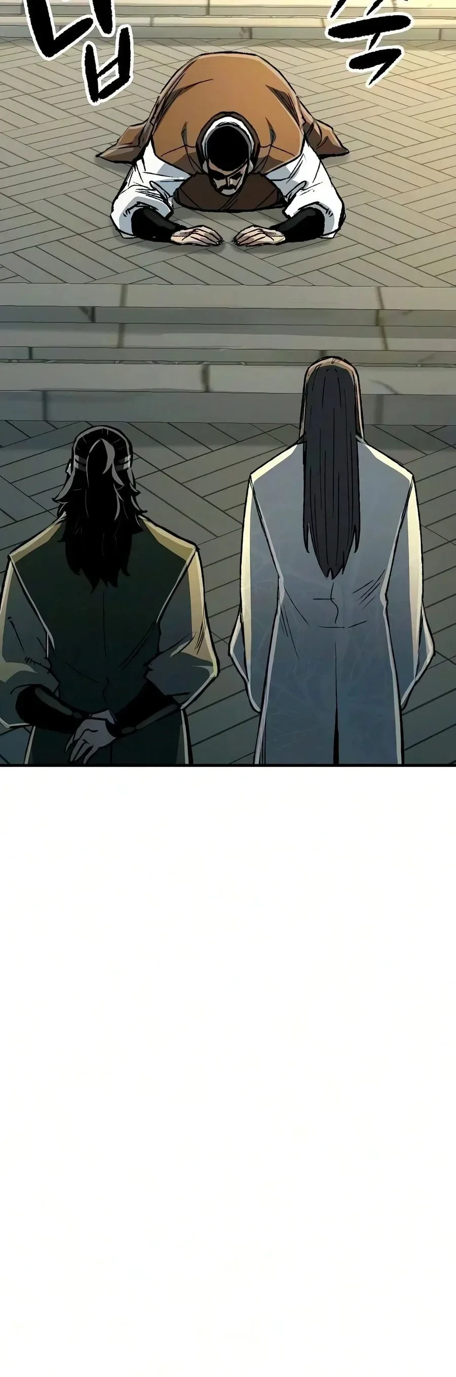 Reborn As The Heavenly Demon การกำเนิดของเทพปีศาจ ตอนที่ 135 หน้า 40