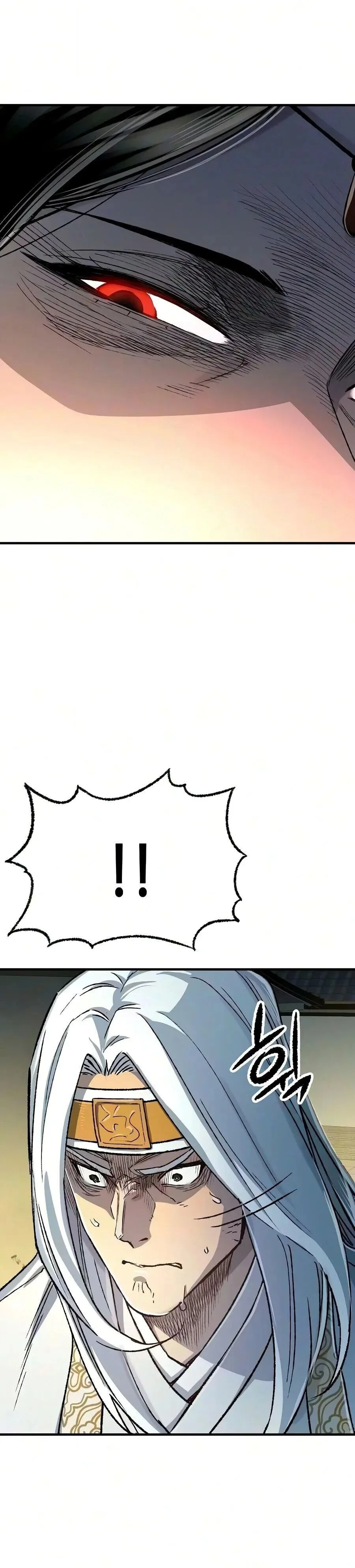 Reborn As The Heavenly Demon การกำเนิดของเทพปีศาจ ตอนที่ 137 หน้า 12