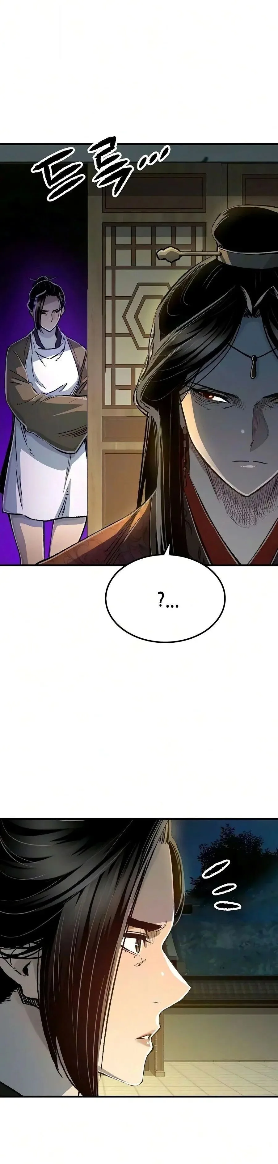 Reborn As The Heavenly Demon การกำเนิดของเทพปีศาจ ตอนที่ 137 หน้า 3