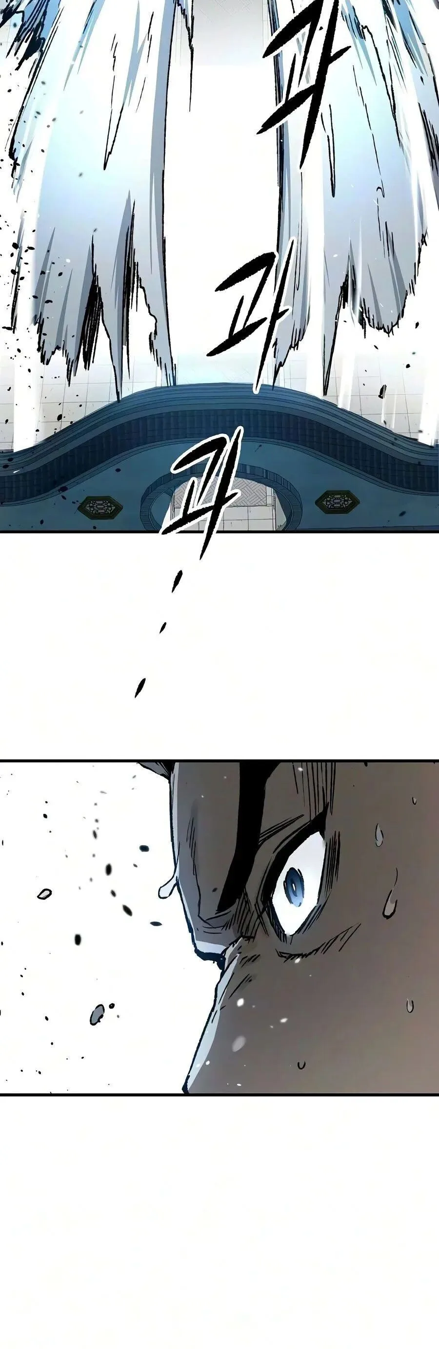 Reborn As The Heavenly Demon การกำเนิดของเทพปีศาจ ตอนที่ 137 หน้า 30