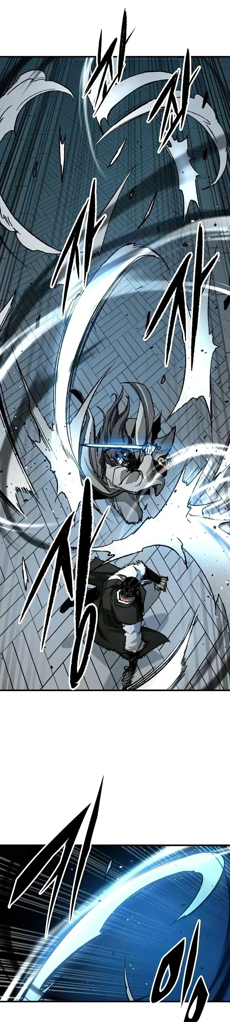 Reborn As The Heavenly Demon การกำเนิดของเทพปีศาจ ตอนที่ 138 หน้า 16