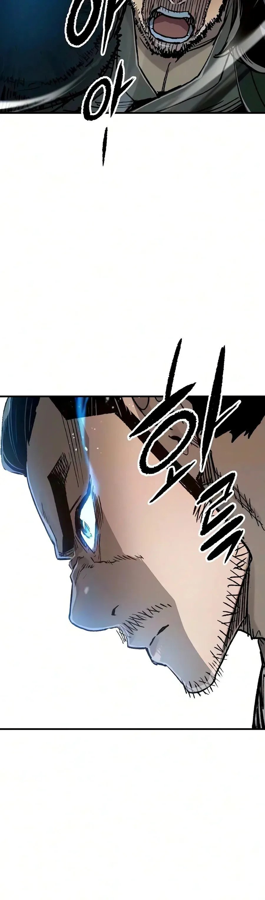 Reborn As The Heavenly Demon การกำเนิดของเทพปีศาจ ตอนที่ 138 หน้า 20