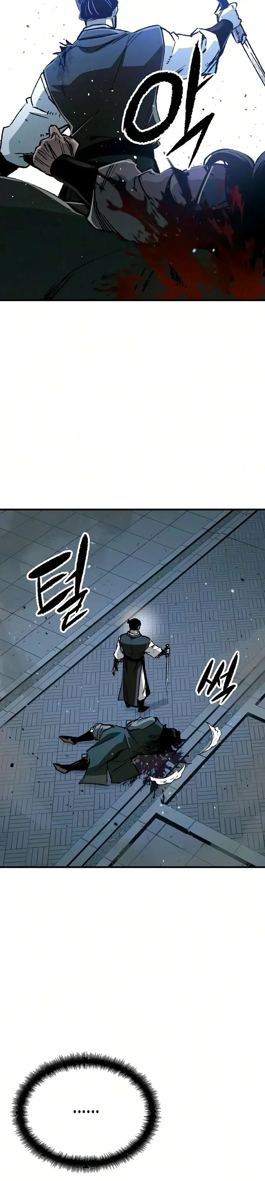 Reborn As The Heavenly Demon การกำเนิดของเทพปีศาจ ตอนที่ 138 หน้า 28