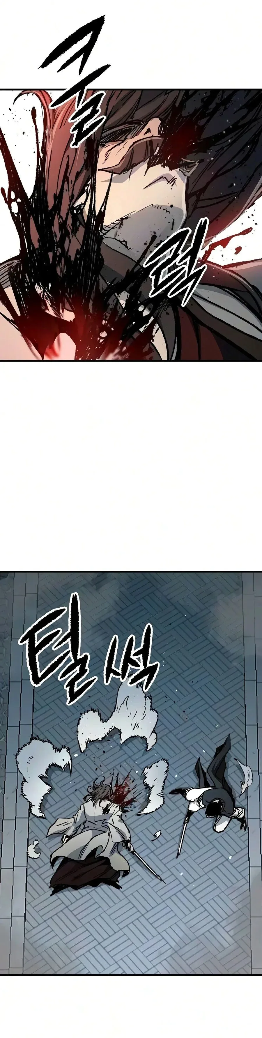 Reborn As The Heavenly Demon การกำเนิดของเทพปีศาจ ตอนที่ 138 หน้า 50