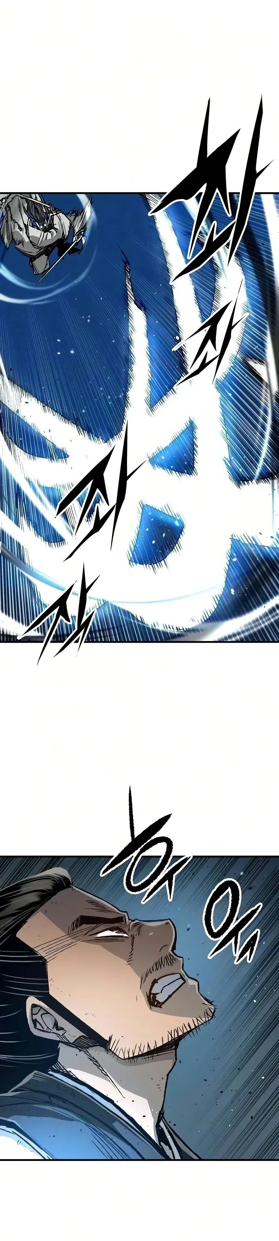 Reborn As The Heavenly Demon การกำเนิดของเทพปีศาจ ตอนที่ 138 หน้า 7