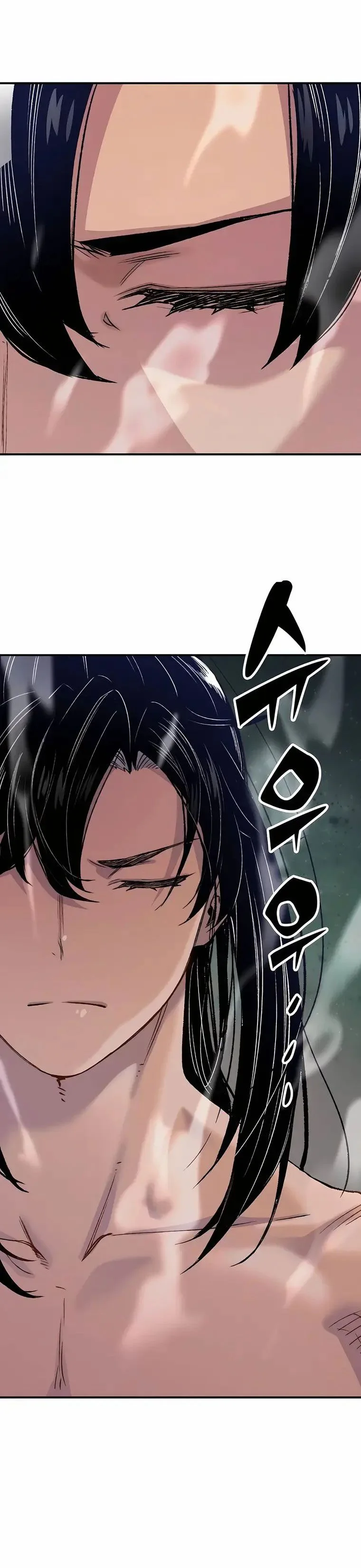 Reborn As The Heavenly Demon การกำเนิดของเทพปีศาจ ตอนที่ 15 หน้า 41