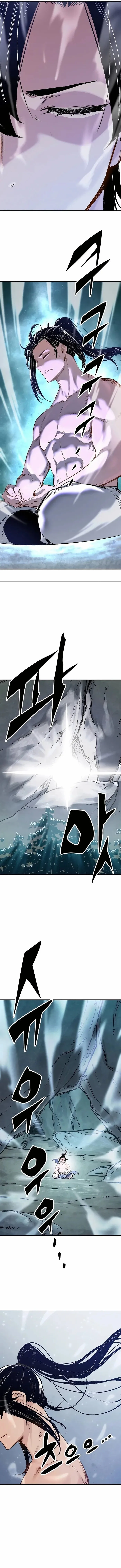 Reborn As The Heavenly Demon การกำเนิดของเทพปีศาจ ตอนที่ 16 หน้า 2