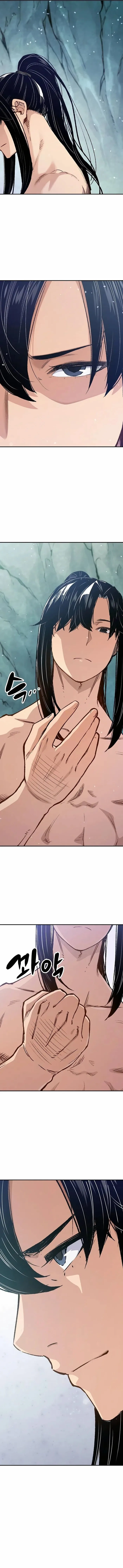 Reborn As The Heavenly Demon การกำเนิดของเทพปีศาจ ตอนที่ 16 หน้า 3