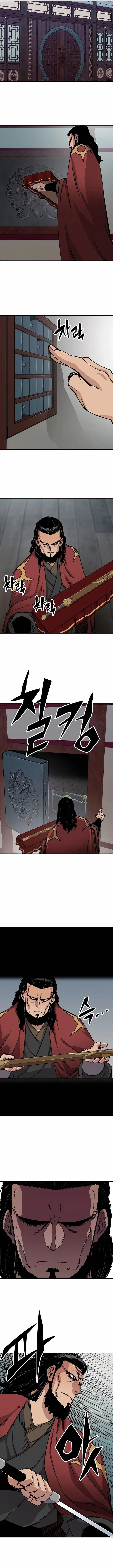 Reborn As The Heavenly Demon การกำเนิดของเทพปีศาจ ตอนที่ 29 หน้า 13