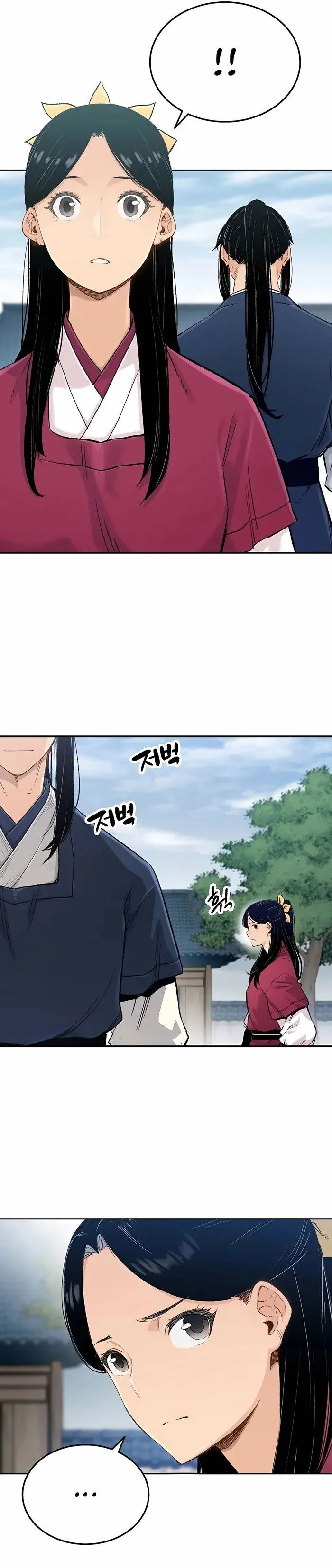 Reborn As The Heavenly Demon การกำเนิดของเทพปีศาจ ตอนที่ 3 หน้า 31