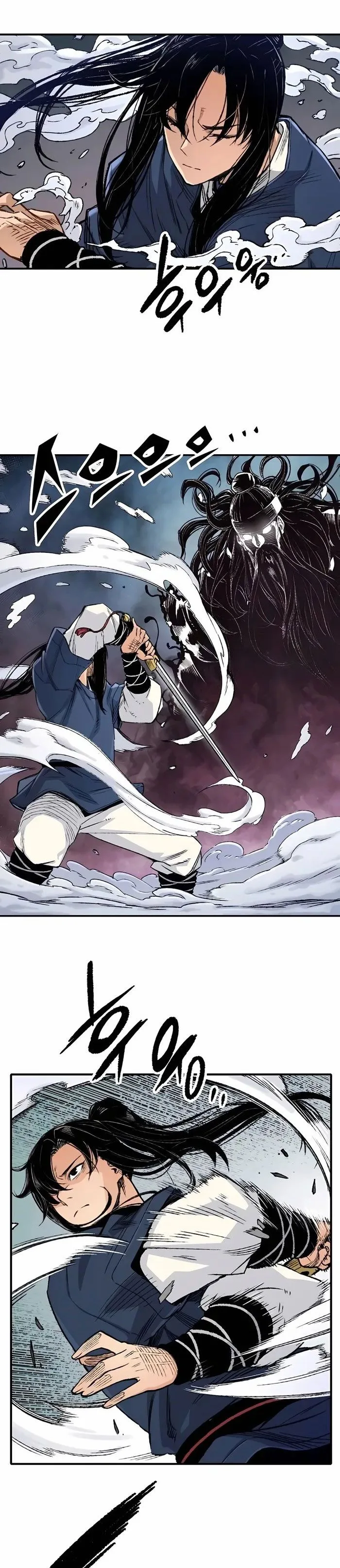 Reborn As The Heavenly Demon การกำเนิดของเทพปีศาจ ตอนที่ 3 หน้า 38