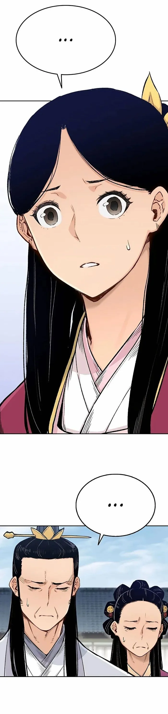 Reborn As The Heavenly Demon การกำเนิดของเทพปีศาจ ตอนที่ 3 หน้า 8