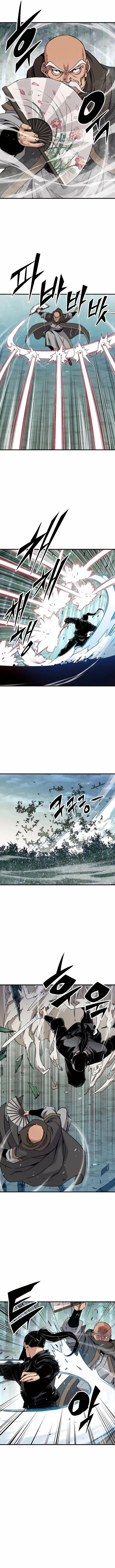 Reborn As The Heavenly Demon การกำเนิดของเทพปีศาจ ตอนที่ 32 หน้า 2