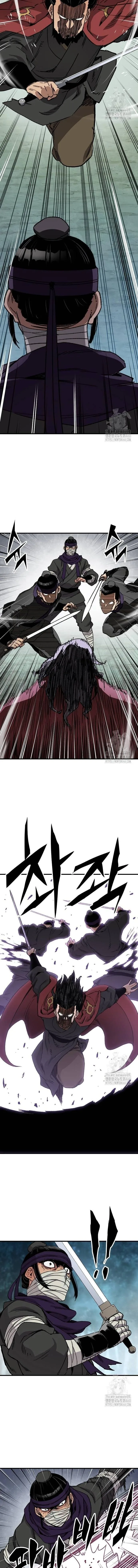 Reborn As The Heavenly Demon การกำเนิดของเทพปีศาจ ตอนที่ 35 หน้า 4