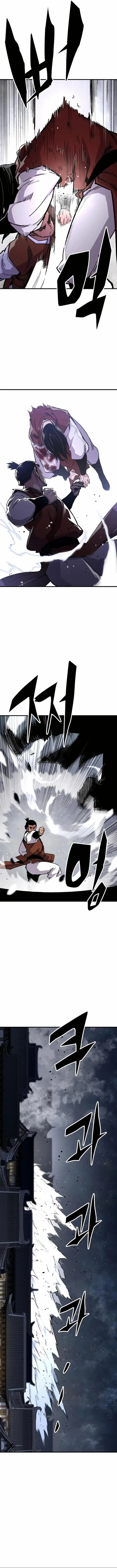 Reborn As The Heavenly Demon การกำเนิดของเทพปีศาจ ตอนที่ 68 หน้า 10
