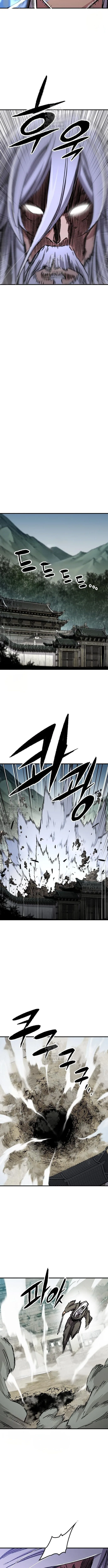 Reborn As The Heavenly Demon การกำเนิดของเทพปีศาจ ตอนที่ 83 หน้า 12