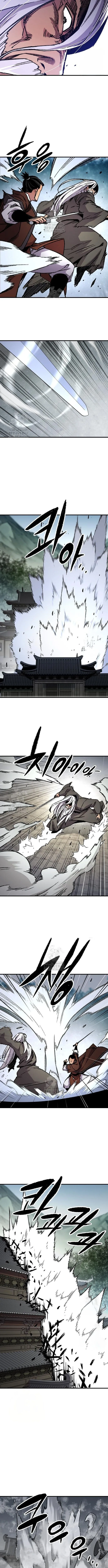 Reborn As The Heavenly Demon การกำเนิดของเทพปีศาจ ตอนที่ 83 หน้า 13