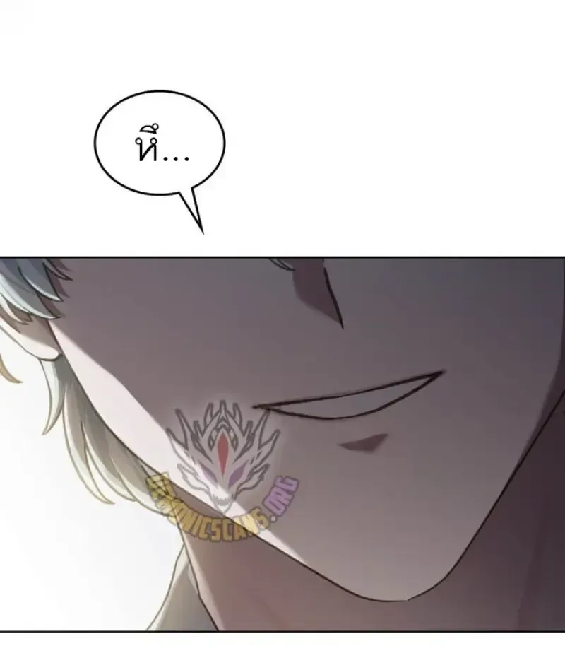 Reborn as the Enemy Prince เกิดใหม่เป็นเจ้าชายในประเทศศัตรู ตอนที่ 100 หน้า 106