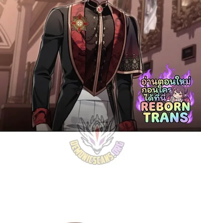 Reborn as the Enemy Prince เกิดใหม่เป็นเจ้าชายในประเทศศัตรู ตอนที่ 100 หน้า 38