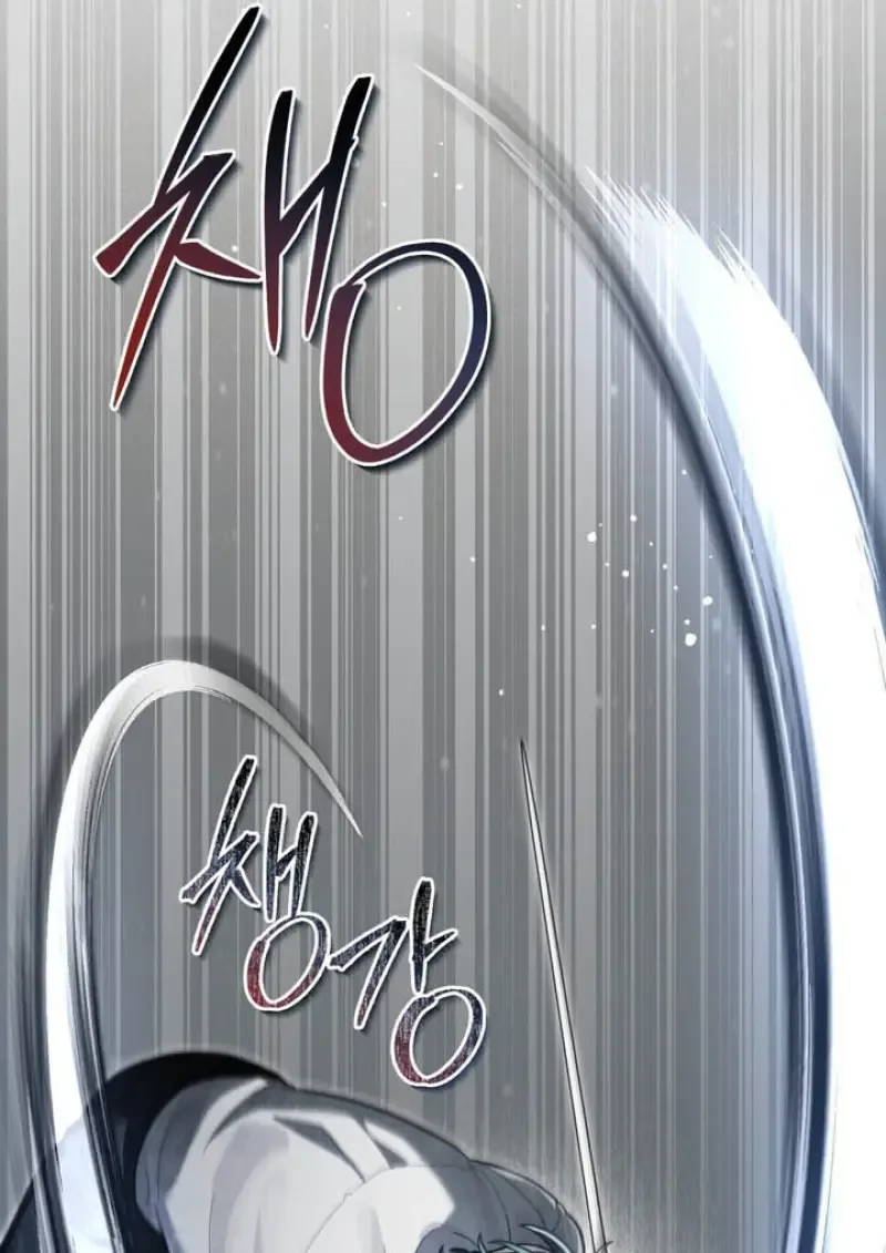 Reborn as the Enemy Prince เกิดใหม่เป็นเจ้าชายในประเทศศัตรู ตอนที่ 101 หน้า 102