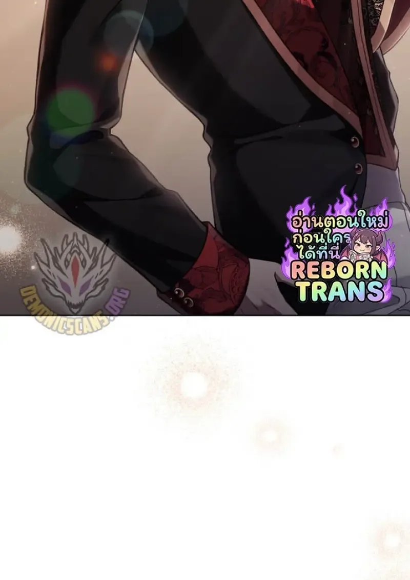 Reborn as the Enemy Prince เกิดใหม่เป็นเจ้าชายในประเทศศัตรู ตอนที่ 101 หน้า 42