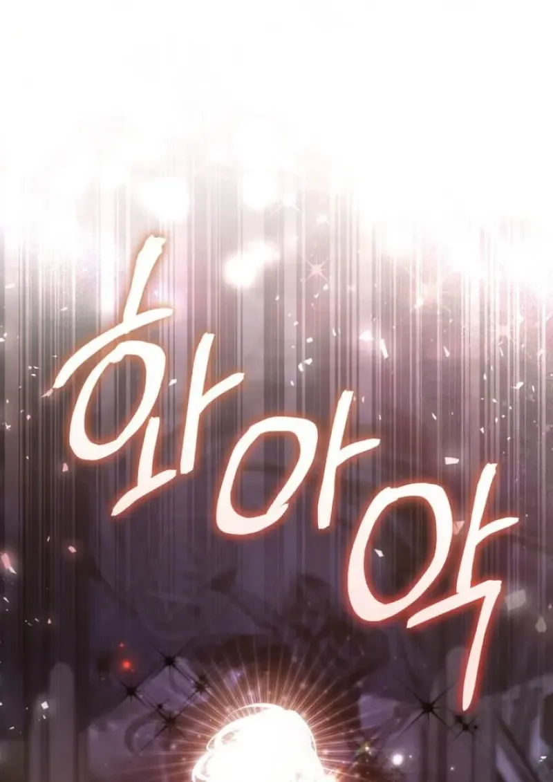 Reborn as the Enemy Prince เกิดใหม่เป็นเจ้าชายในประเทศศัตรู ตอนที่ 101 หน้า 56