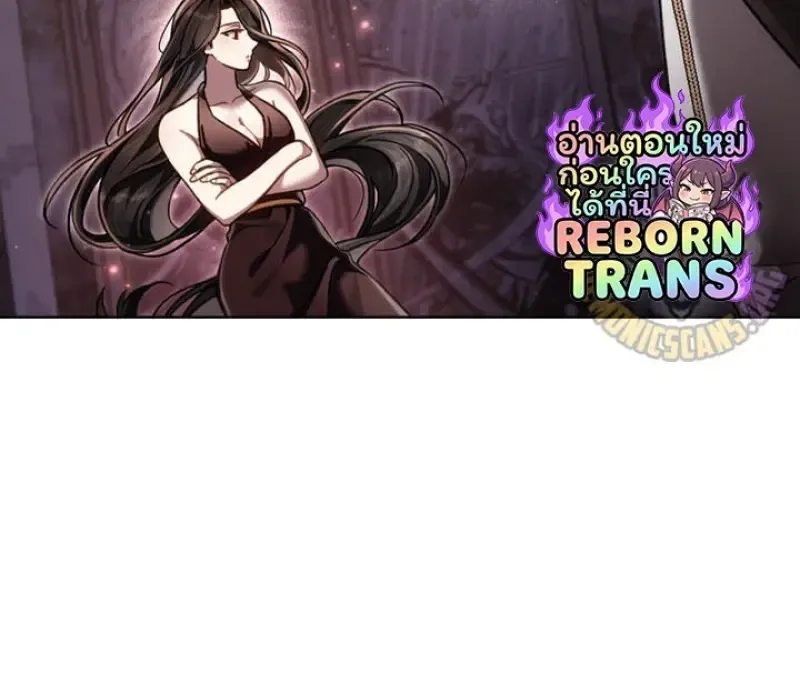 Reborn as the Enemy Prince เกิดใหม่เป็นเจ้าชายในประเทศศัตรู ตอนที่ 101 หน้า 62