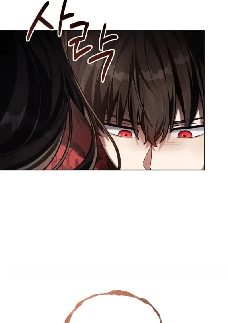 Reborn as the Enemy Prince เกิดใหม่เป็นเจ้าชายในประเทศศัตรู ตอนที่ 101 หน้า 68