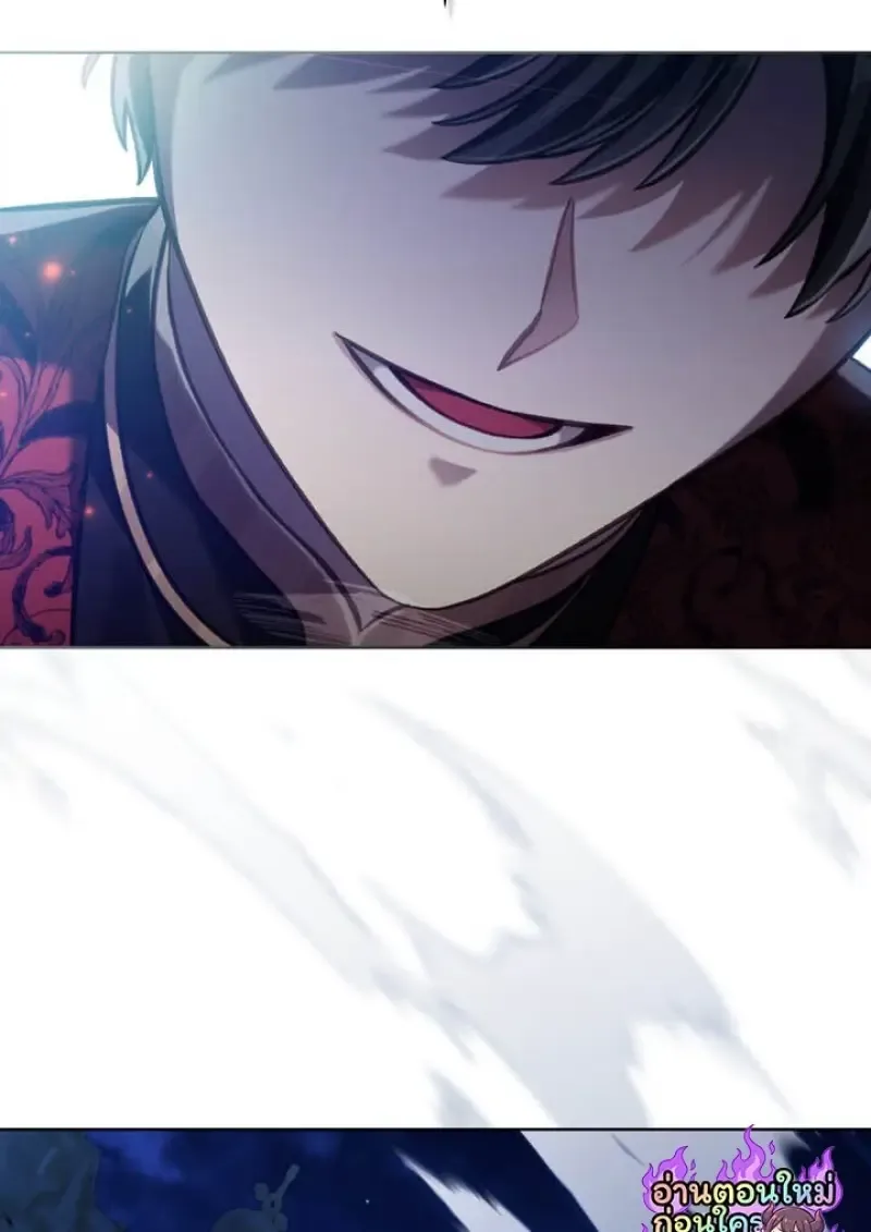 Reborn as the Enemy Prince เกิดใหม่เป็นเจ้าชายในประเทศศัตรู ตอนที่ 102 หน้า 38