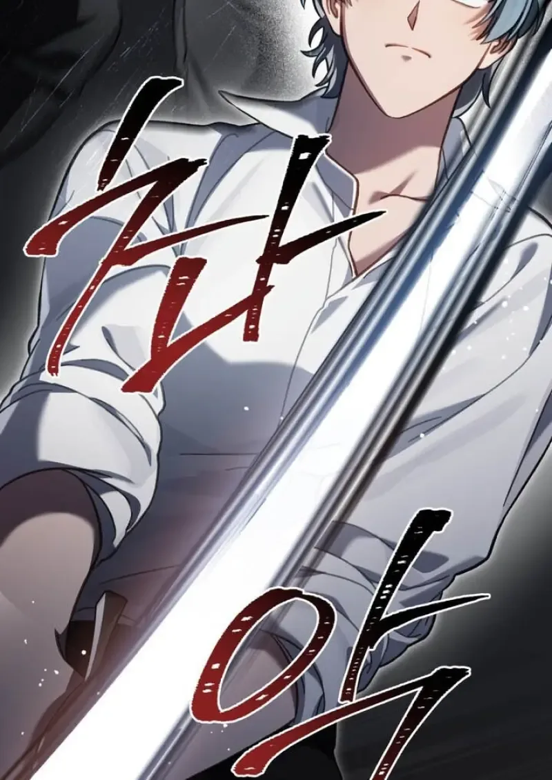 Reborn as the Enemy Prince เกิดใหม่เป็นเจ้าชายในประเทศศัตรู ตอนที่ 102 หน้า 6