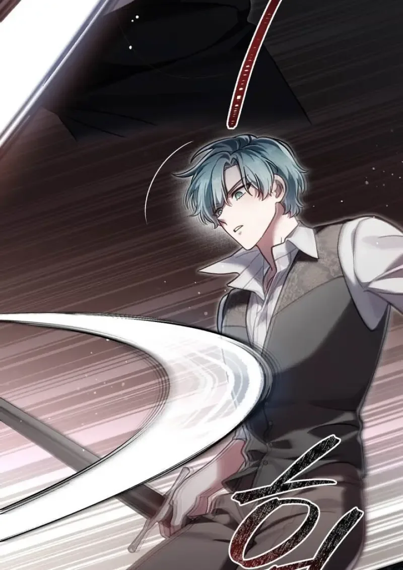 Reborn as the Enemy Prince เกิดใหม่เป็นเจ้าชายในประเทศศัตรู ตอนที่ 102 หน้า 7