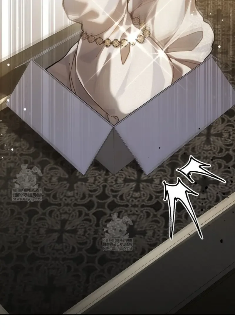 Reborn as the Enemy Prince เกิดใหม่เป็นเจ้าชายในประเทศศัตรู ตอนที่ 103 หน้า 27